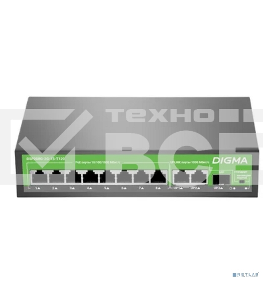 Коммутатор Digma DSP208G-2G-1S-T120 (L2) 10x1Гбит/с 1SFP 8PoE 8PoE+ 120W неуправляемый