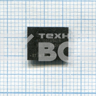 Микросхема оперативной памяти H5TQ4G83AFR-PBC BGA