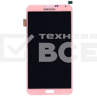 Дисплей для Samsung Galaxy Note 3 SM-N9005 розовый