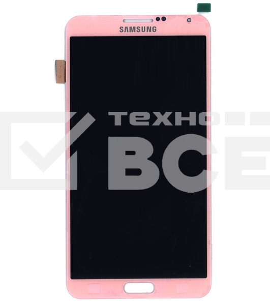 Дисплей для Samsung Galaxy Note 3 SM-N9005 розовый