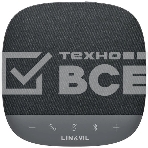 Спикерфон Fanvil CS20 360°omnidirectional voice pickup NFC, Bluetooth and USB, 8 hours, фото2