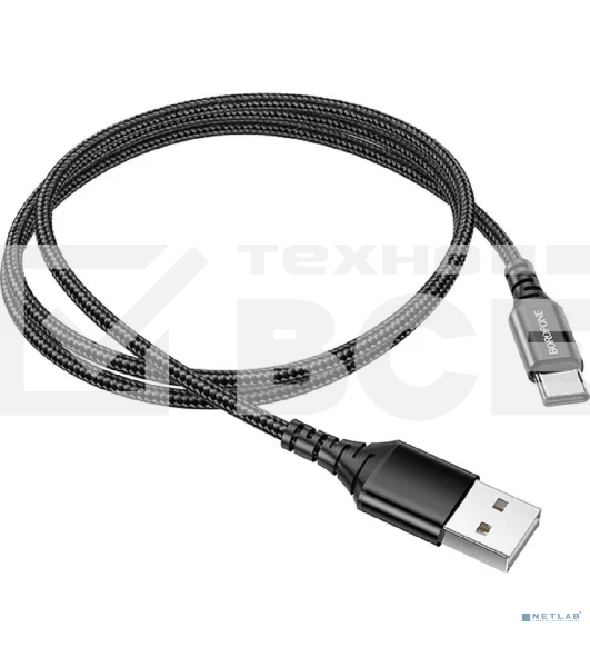 Кабель BOROFONE BX54/USB кабель Type-C/1m/3A/Нейлон/Black