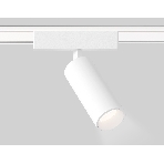 Светильник трековый светодиодный GV1505 WH белый IP20 9W 4200K 48V 24° D44*160, фото3