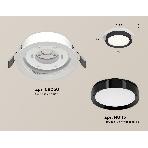 Комплект встраиваемого светильника Ambrella light XC8050002 SWH/PBK белый песок/черный полированный GX53 (C8050, N8113), фото 1