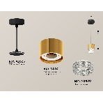 Светильник Ambrella Light XP8121030 PYG/CL/SBK золото желтое полированное/прозрачный/черный песок GX53 (A2333, C8121, N8480), фото 1