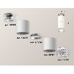 Светильник Ambrella Light XS6301242 SWH/PSL/CL белый песок/серебро полированное/прозрачный MR16 GU5.3, фото 1