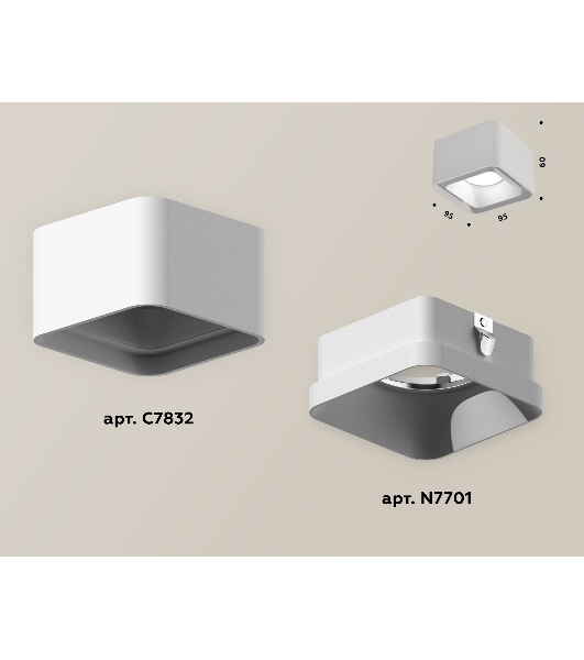 Светильник Ambrella Light XS7832001 SWH белый песок MR16 GU5.3 (C7832, N7701)