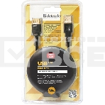 Кабель Defender PRO USB 2.0 кабель удлинительный 1.8м AM/AF , зол.конт, 2фер.фил., фото3