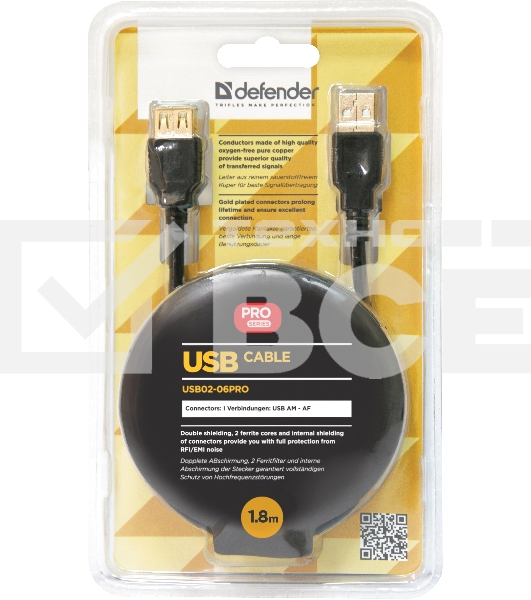 Кабель Defender PRO USB 2.0 кабель удлинительный 1.8м AM/AF , зол.конт, 2фер.фил.