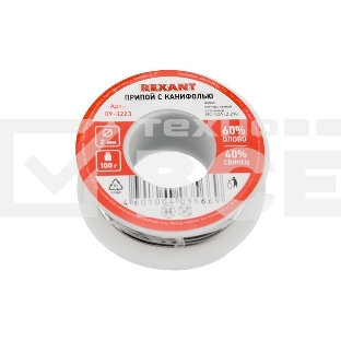Припой с канифолью 100гр d=2.0мм (Sn60 Pb40 Flux 2.2%) Rexant 09-3223