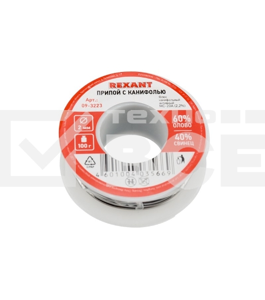 Припой с канифолью 100гр d=2.0мм (Sn60 Pb40 Flux 2.2%) Rexant 09-3223