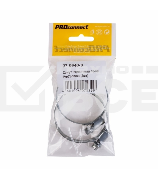 Хомут червячный PROconnect 40-60-0,7 мм, (упак. 2 шт)