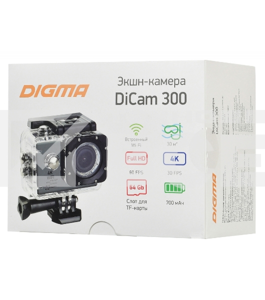 Экшн-камера Digma DiCam 300 серый