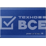Накопитель SSD Samsung 1Tb USB-C MU-PC1T0H/WW T7 1.8