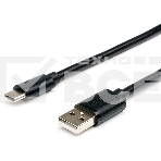 Кабель USB-C TO USB2 0.8M AT2773 ATCOM, фото3