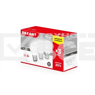 Лампа светодиодная Rexant Шарик (GL) 11.5 Вт E27 1093 Лм 4000 K нейтральный свет (3 шт./уп.)