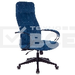 Кресло руководителя Бюрократ CH-608Fabric темно-синий Velvet 29 крестовина пластик, фото 1