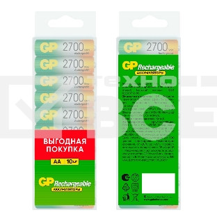 Аккумулятор GP 270AAHC AA NiMH 2700mAh (10шт)