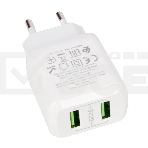 Зарядное устройство HOCO N6 Charmer QC3.0, 18W, два порта USB, 5V, 3.0A, белый, фото2