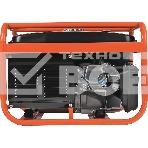 Электрогенератор бензиновый Patriot GRS 2500, 2.2 кВт, 75 дБ, 36,7 кг, фото5
