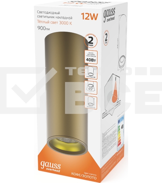 Светильник GAUSS HD002 led накладной 12w кофе золото 3000k 79x200мм 1/30