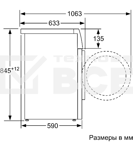 Стиральная машина Bosch WAN2420XME серебристый, загрузка фронтальная 8 кг, 1200 об/мин., класс: А+++