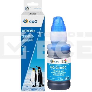 Чернила G&G GG-GI-490C GI-490 голубой 70мл для Canon Pixma G1400/G2400/G3400/G4400