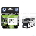 Картридж струйный HP 950XL CN045AE черный для HP OJ Pro 8100/8600 (2300стр.), фото3