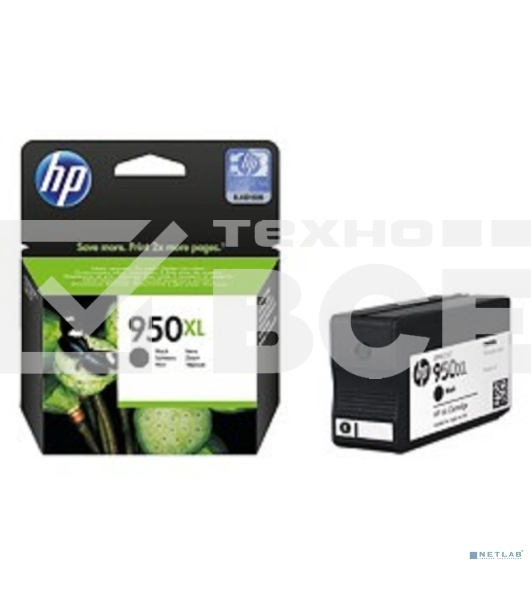 Картридж струйный HP 950XL CN045AE черный для HP OJ Pro 8100/8600 (2300стр.)