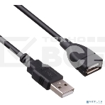 Удлинитель USB 2.0 ExeGate EX-CC-USB2-AMAF-1.0 (Am/Af, 1,0м), фото2