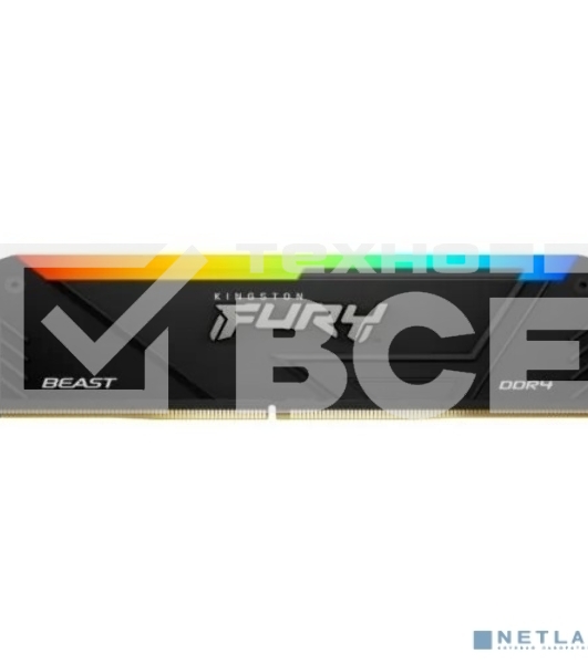 Оперативная память Kingston Fury Beast, DDR4, 16GB (1x16GB), 3200MHz, CL16, с радиатором, RGB, чёрный