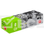 Картридж лазерный Cactus CS-C054HY жёлтый (2300 стр.) для Canon LBP 621Cw/623Cdw/641Cw/643Cdw, фото3