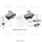 Удлинитель Osnovo E-PoE/1G, фото2