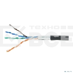 Кабель Cablexpert Россия FPC-5051E-4-CU, FTP indoor 4x2x0.51, медный, кат.5e, однож., 305м, box, серый, фото4