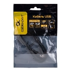 Кабель USB2.0 Cablexpert CCB-USB2-CMCMO1-2MB, TypeC/TypeC, Classic 0.1, 3A, 60W, PD/QC3.0, медь, 2м, черный, коробка, фото3