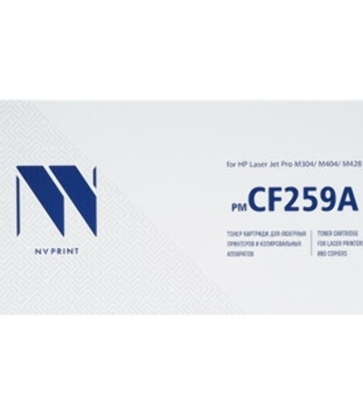 Картридж лазерный NVPrint NV-CF259A совместимый (БЕЗ ЧИПА) (БЕЗ ГАРАНТИИ) для HP Laser Jet Pro M304/M404/M428 (3000k) (636523)