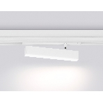 Управляемый светодиодный светильник для шинопровода Magnetic Ambrella light GL1321 WH белый IP20 12W 3000K-6400K 220V 120° 232*25*112 (Без ПДУ), фото6