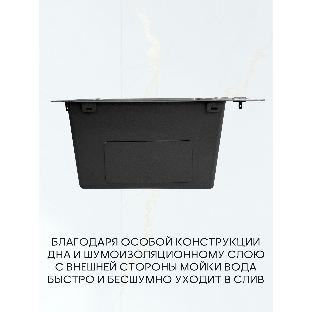 Мойка кухонная из нержавеющей стали BAU SOUL KT6050S SATIN, сифон EASY CLEAN в комплекте