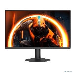 Монитор 23.8' AOC 24G50Z IPS FHD, 260 Гц, 1 мс, 16:9, 300 кд/м², HDMI 2.0, DP 1.4, VGA, Adaptive-Sync, черный, фото11