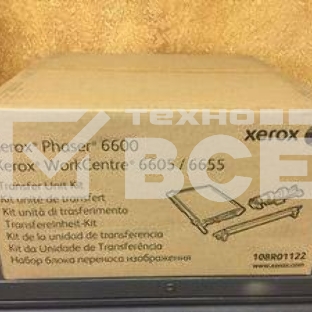 Узел транспоритровки Xerox 108R01122 (100000 стр) для Xerox Phaser 6600 (Channels)