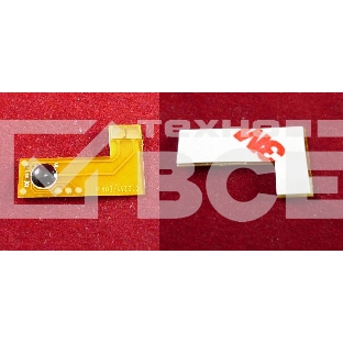 Чип ELP для Canon iR C1225/C1225iF Yellow, 7.3K (9451B001) OEM-картриджи