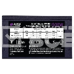 Блок питания HIPER HPP-500 (ATX 2.31, 500W, Active PFC, 120mm fan, черный) BOX, фото8