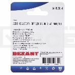 Тумблер 220V 10А (2c) ON-OFF однополюсныйMini(ASW-23)Rexant (в упак. 1шт.), фото3