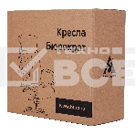 Кресло руководителя Бюрократ T-9922SL светло-коричневый Leather Eichel кожа крестовина металл хром, фото9