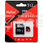 Карта MicroSD card Netac P500 Extreme Pro 512GB, retail version w/SD adapter, фото4
