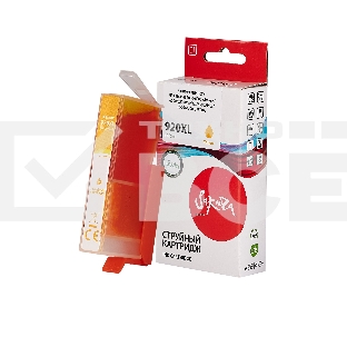 Струйный картридж Sakura CD974AE (№920XL Yellow) для HP, желтый, 14,6 мл., 980 к.