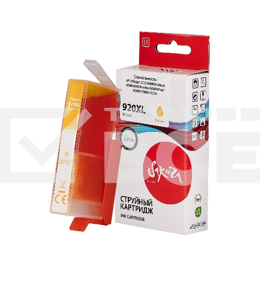 Струйный картридж Sakura CD974AE (№920XL Yellow) для HP, желтый, 14,6 мл., 980 к.
