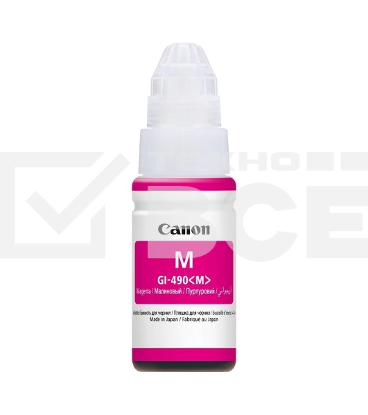 Чернила Canon GI-490M 0665C001 пурпурный для Canon Pixma G1400/2400/3400 (70мл)