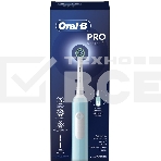 Зубная щетка электрическая Oral-B Cross Action Pro D305.513.3 бирюзовый, фото2