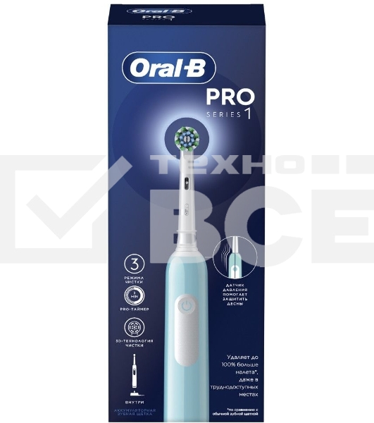Зубная щетка электрическая Oral-B Cross Action Pro D305.513.3 бирюзовый